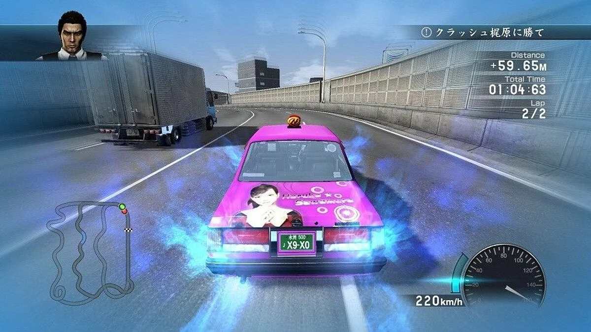 Скриншоты из Yakuza 5 / Картинка 169