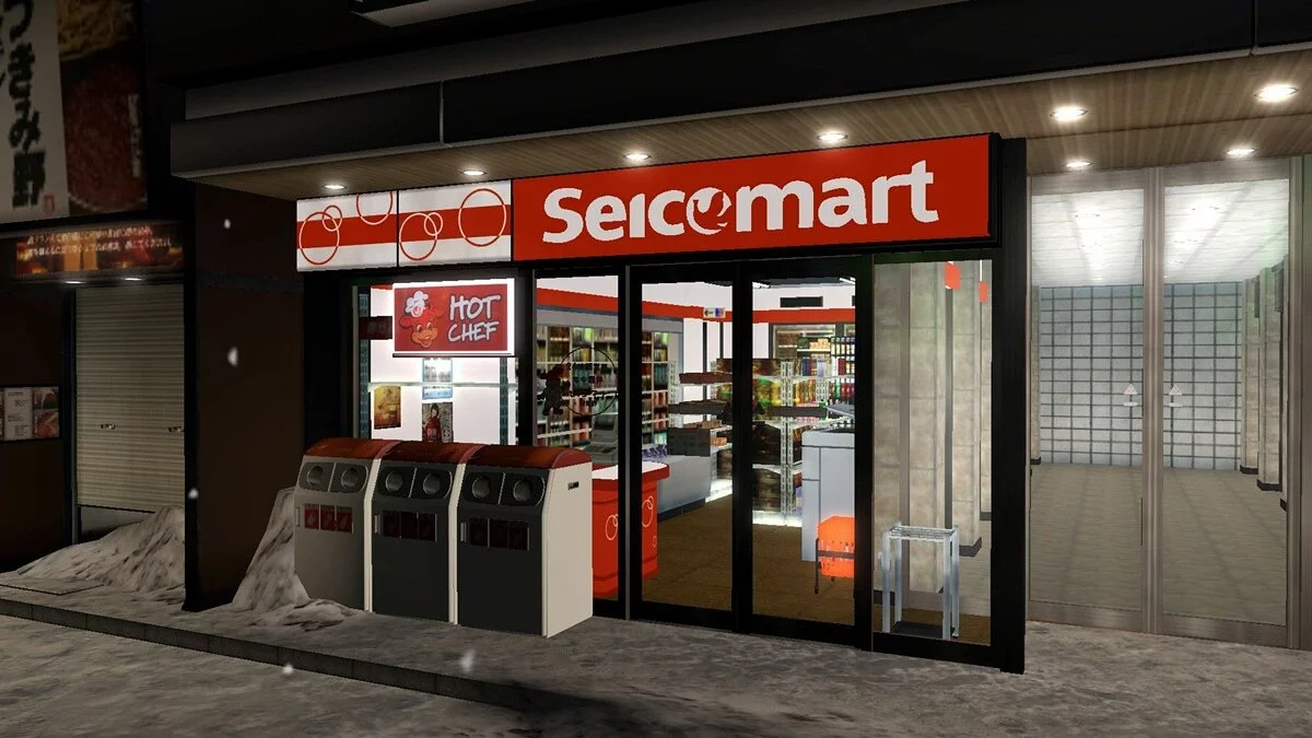 Скриншоты из Yakuza 5 / Картинка 152