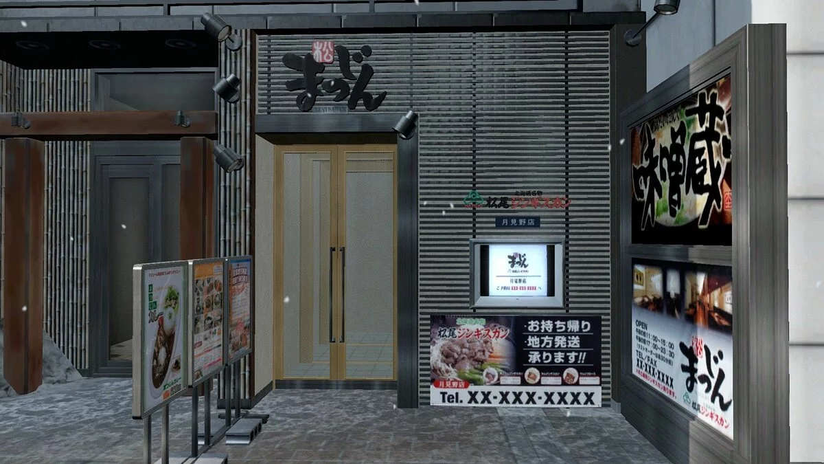 Скриншоты из Yakuza 5 / Картинка 153