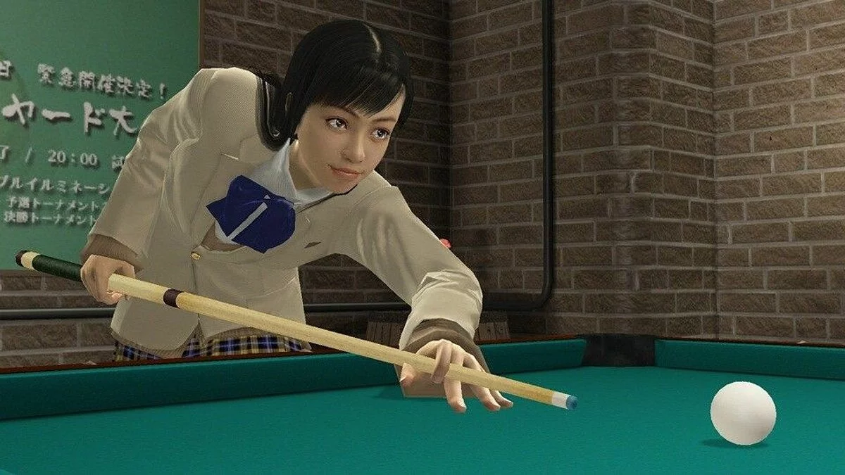 Скриншоты из Yakuza 5 / Картинка 172