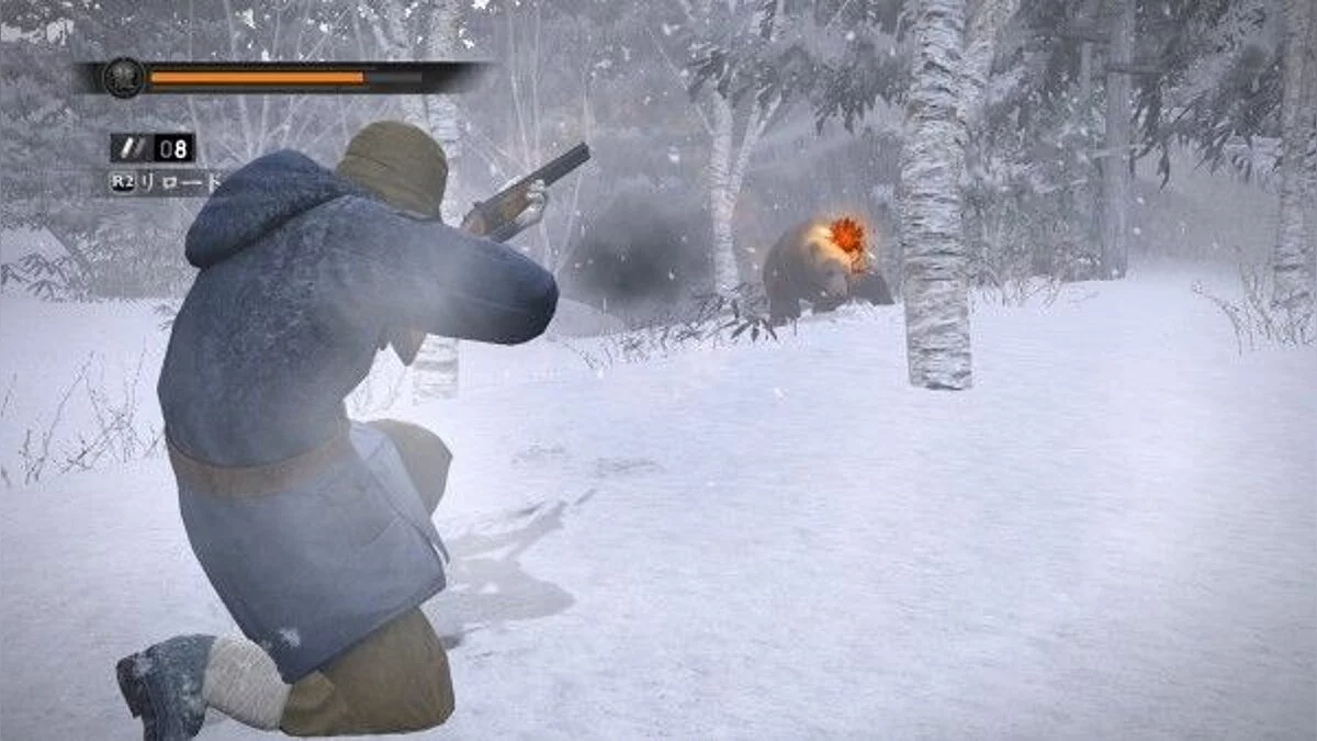 Скриншоты из Yakuza 5 / Картинка 123