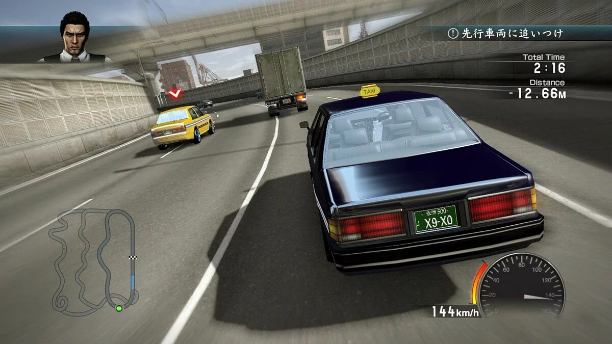 Скриншоты из Yakuza 5 / Картинка 26