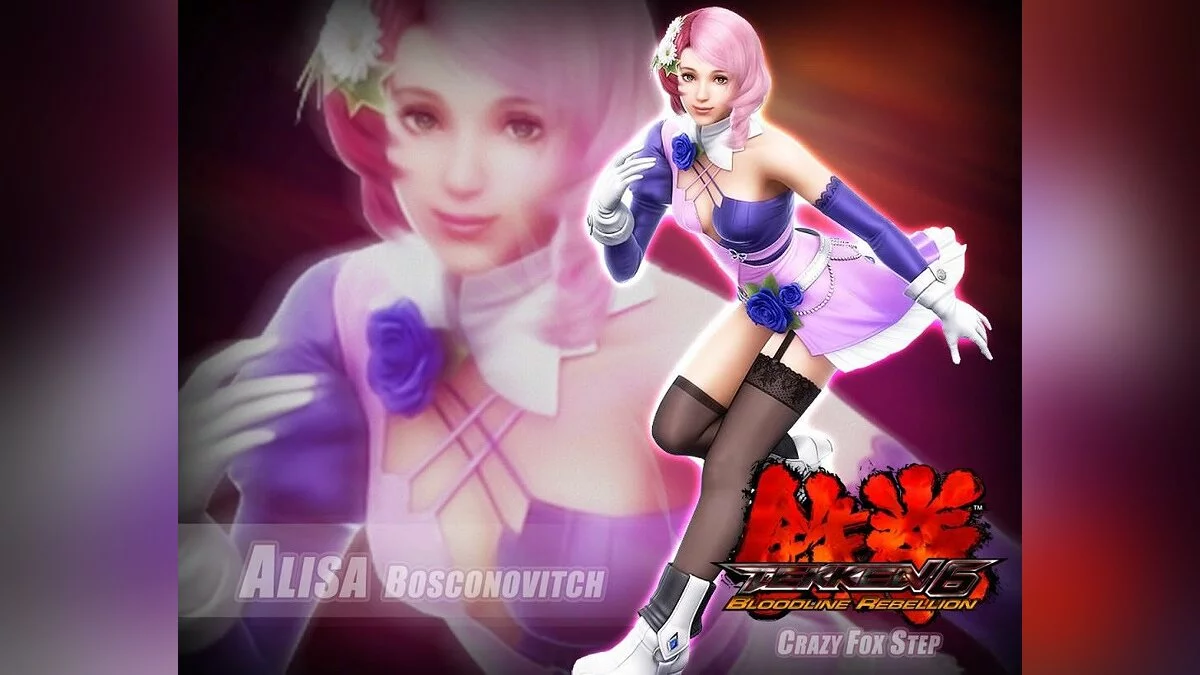 Девушки из Tekken / Картинка 16