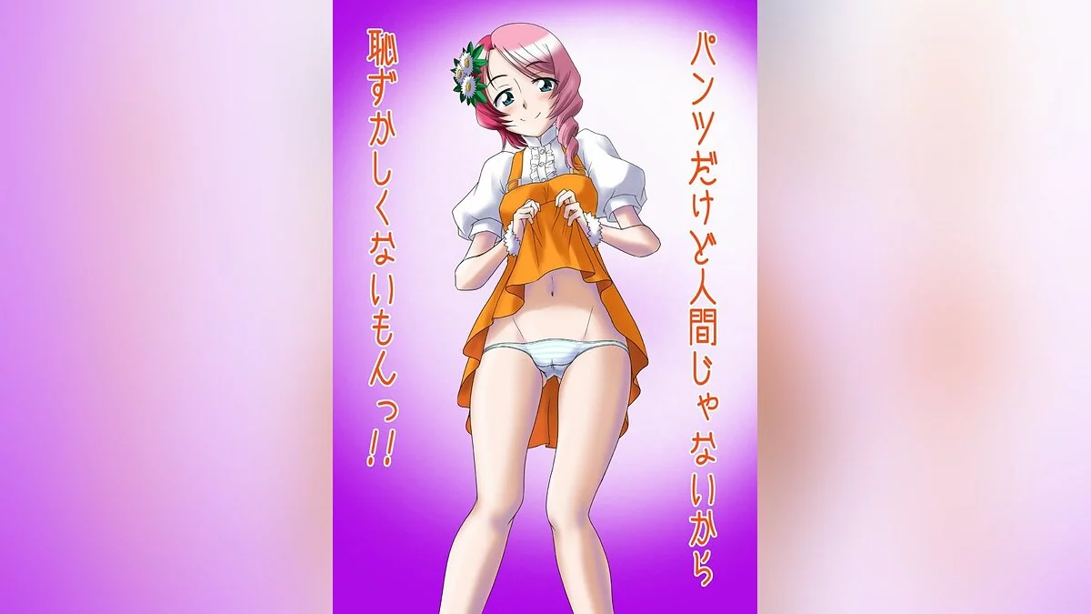 Девушки из Tekken / Картинка 7