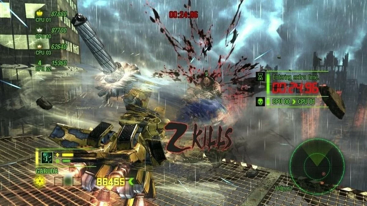 Скриншоты из Anarchy Reigns / Картинка 84