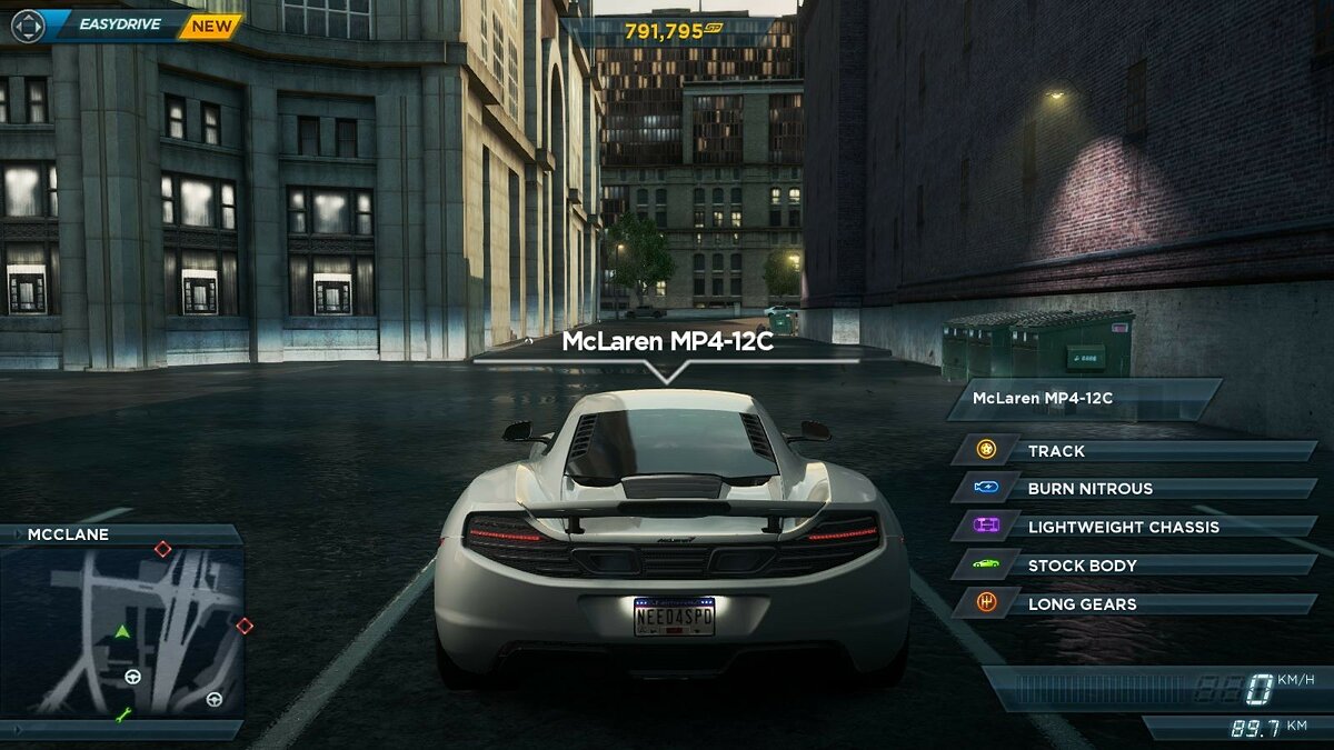 Самые быстрые машины в need for speed most wanted 2012 карта