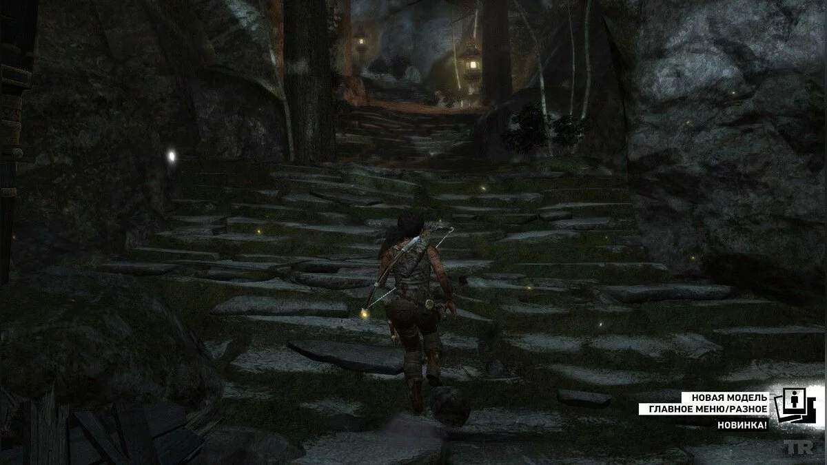 Скриншоты из Tomb Raider / Картинка 112