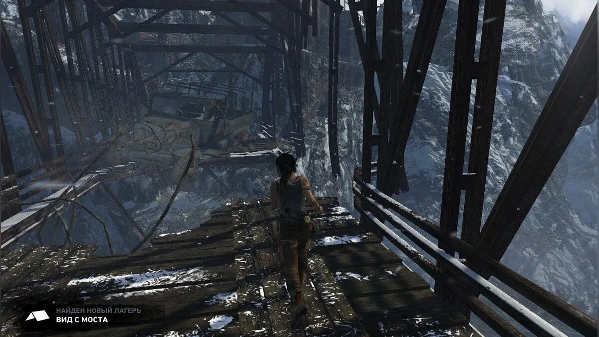 Скриншоты из Tomb Raider / Картинка 122