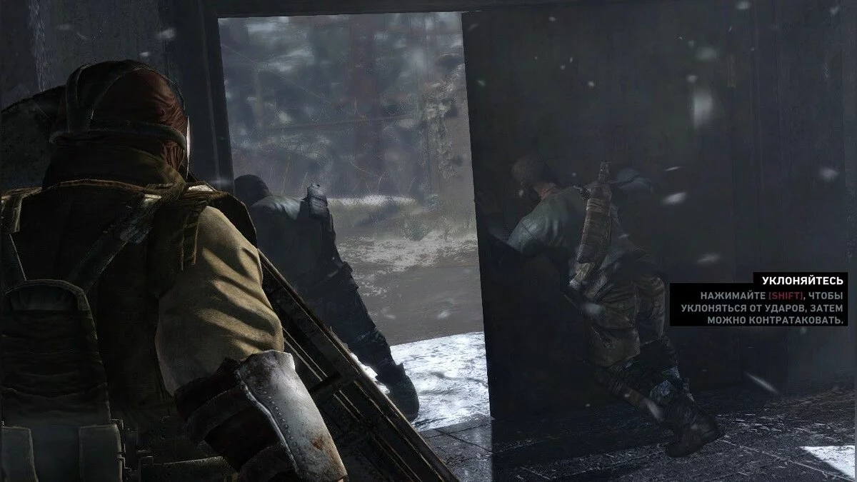 Скриншоты из Tomb Raider / Картинка 123