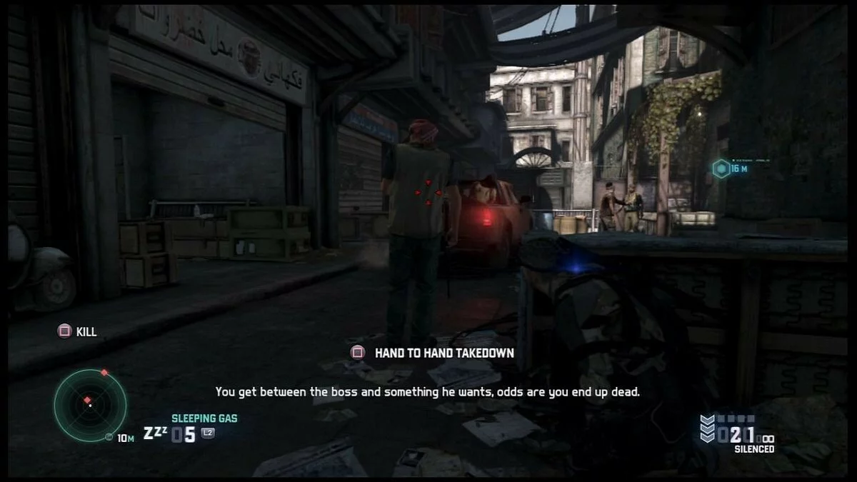 Скриншоты из Tom Clancy's Splinter Cell: Blacklist / Картинка 79
