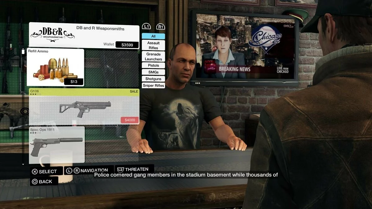 Скриншоты из Watch Dogs / Картинка 129