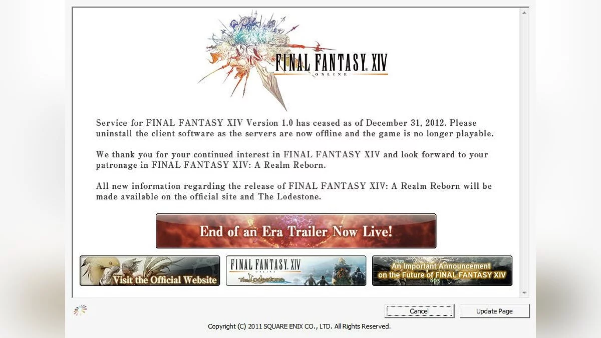 Скриншоты из Final Fantasy XIV