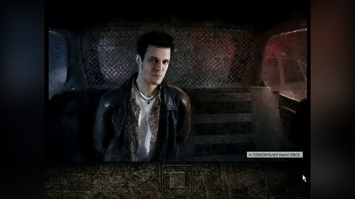 Системные требования Max Payne