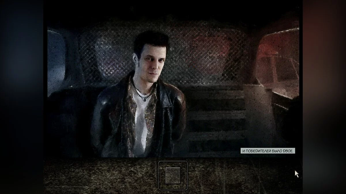 Скриншоты из Max Payne