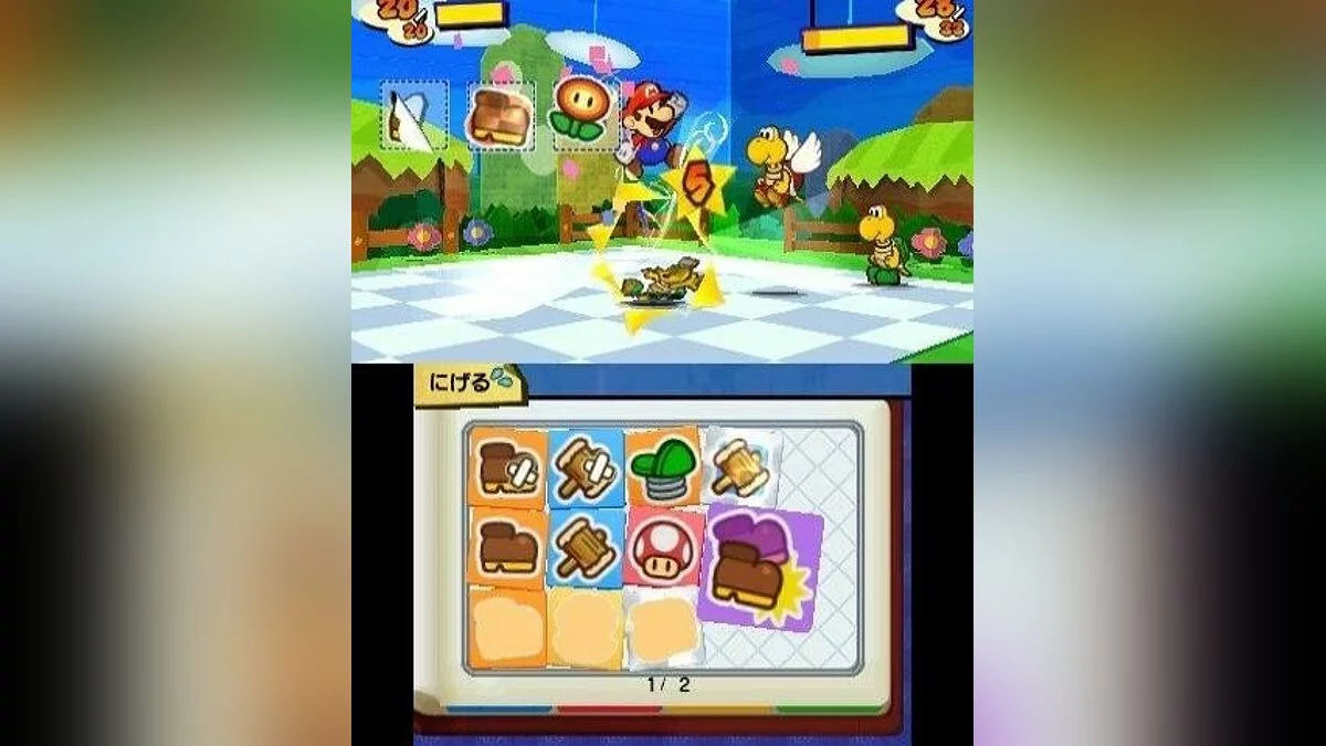 Скриншоты из Paper Mario: Sticker Star