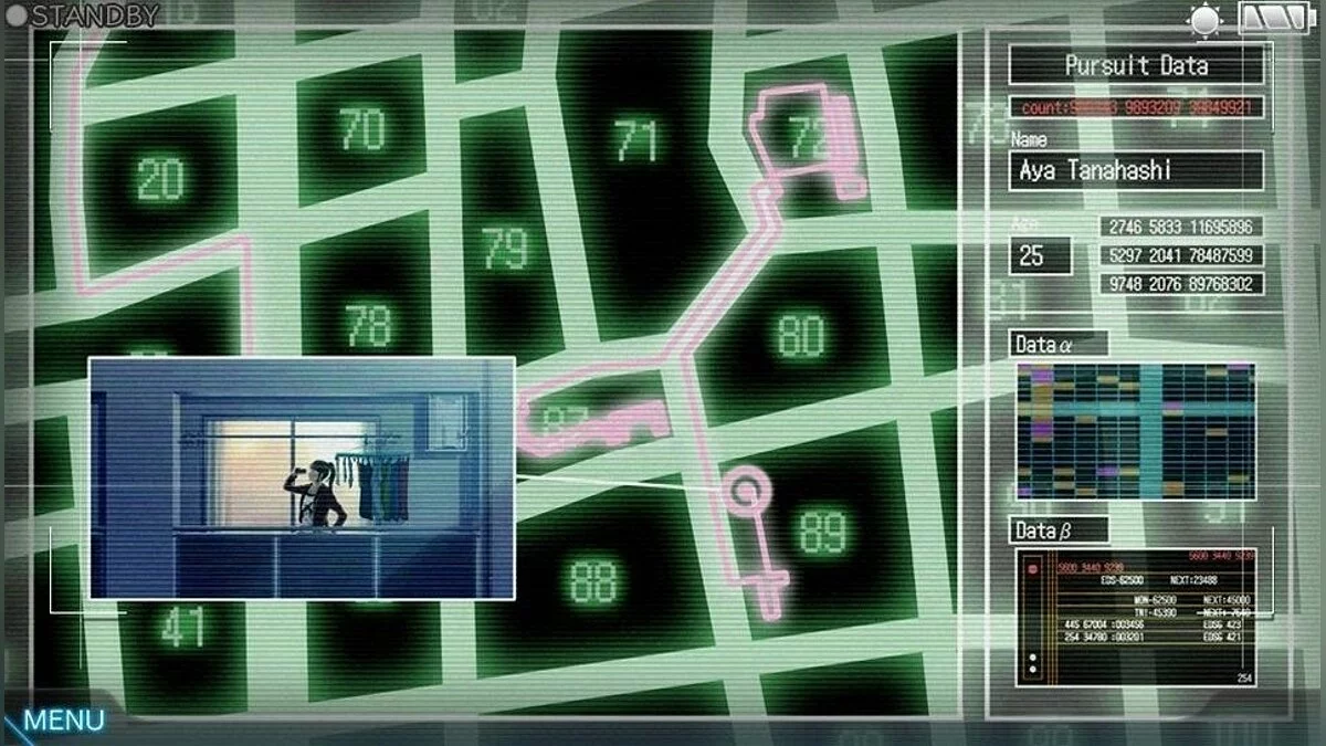 Скриншоты из Special Reporting Division