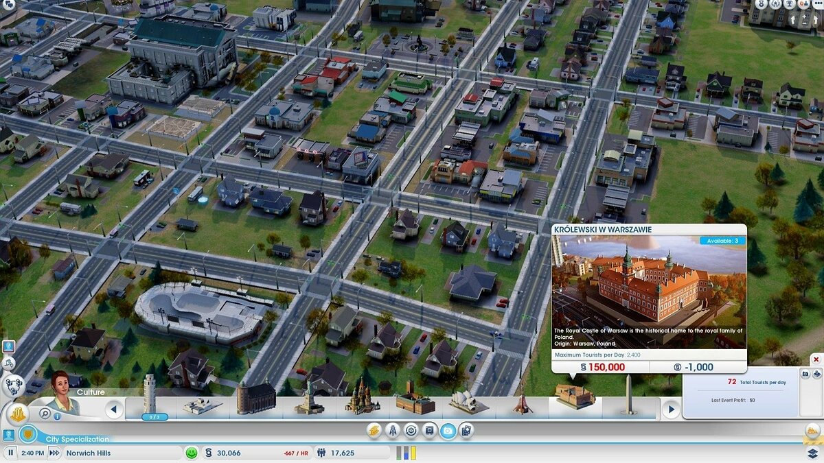 SimCity (2013) не работает управление