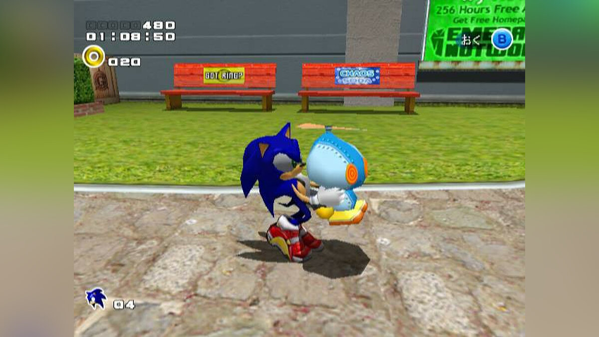 Скриншоты Sonic Adventure 2 - всего 36 картинок из игры