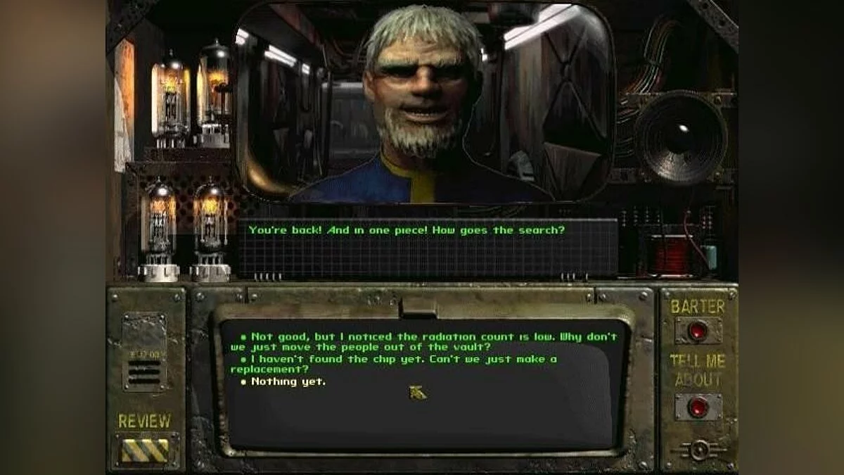 Скриншоты из Fallout / Картинка 17