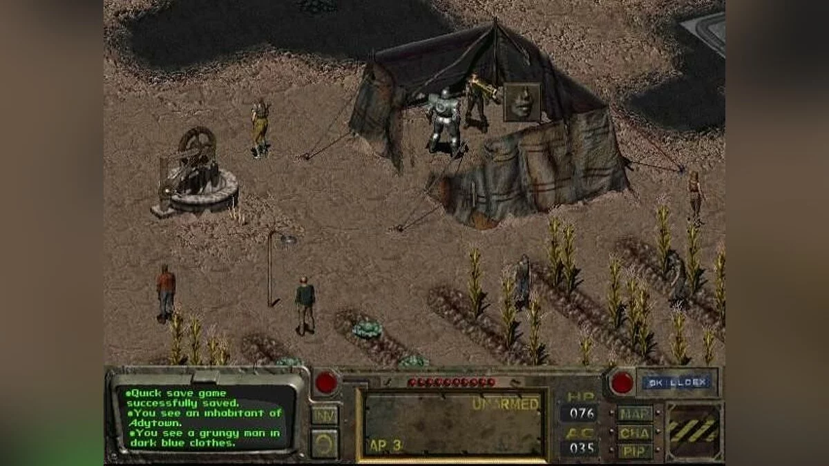 Скриншоты из Fallout / Картинка 18