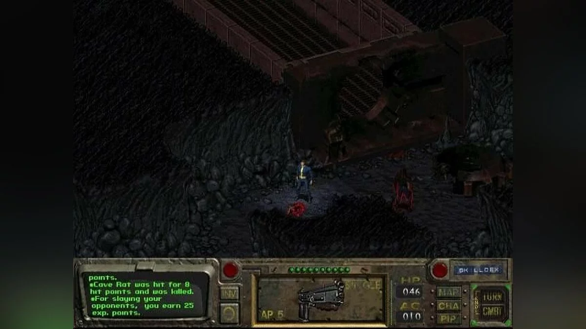 Скриншоты из Fallout / Картинка 19