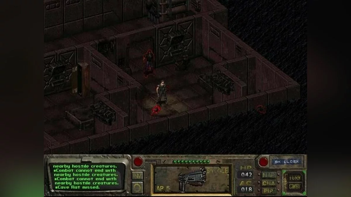 Скриншоты из Fallout / Картинка 21