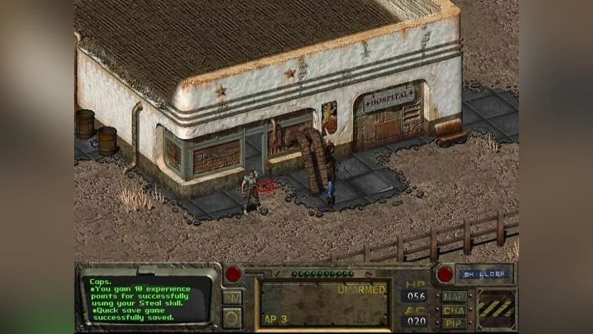 Скриншоты из Fallout / Картинка 24