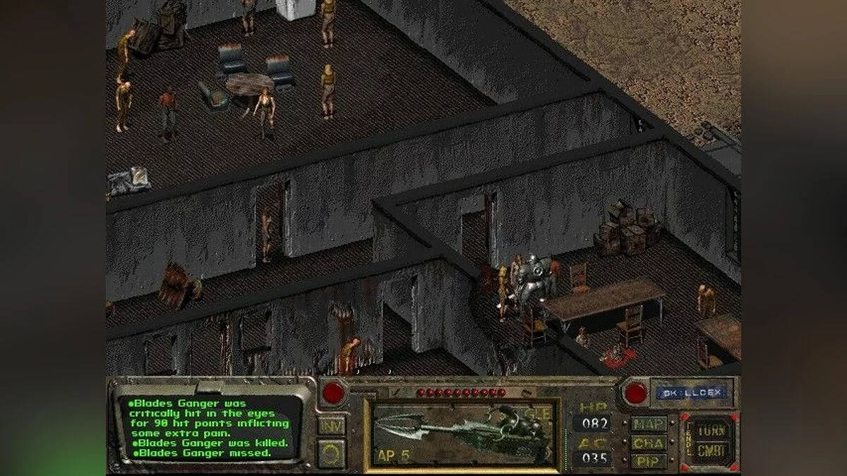 Скриншоты из Fallout / Картинка 1
