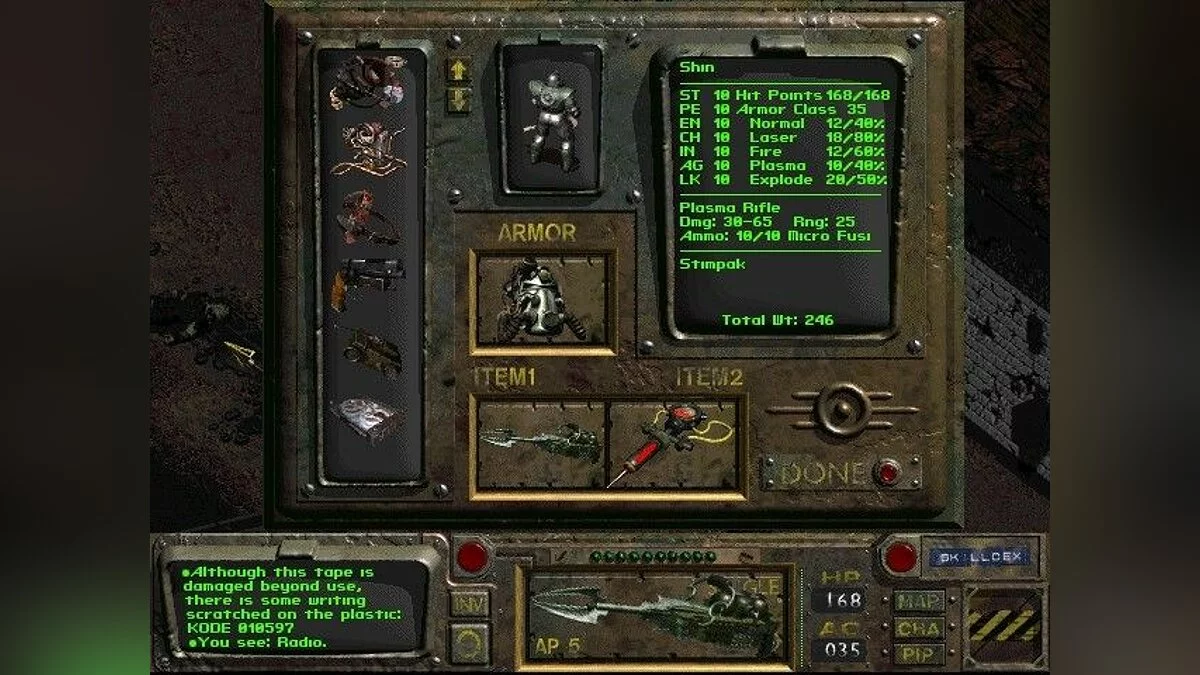 Скриншоты из Fallout / Картинка 10