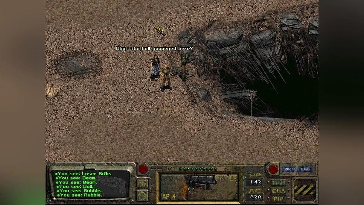 Скриншоты из Fallout / Картинка 11