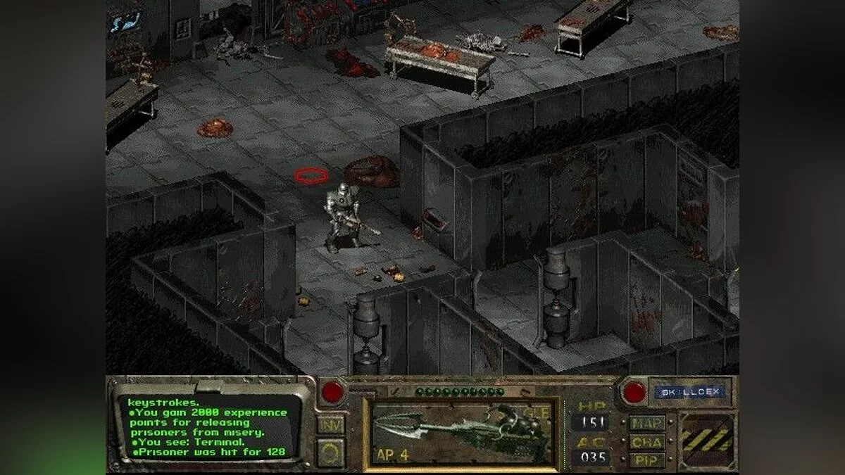 Скриншоты из Fallout / Картинка 12