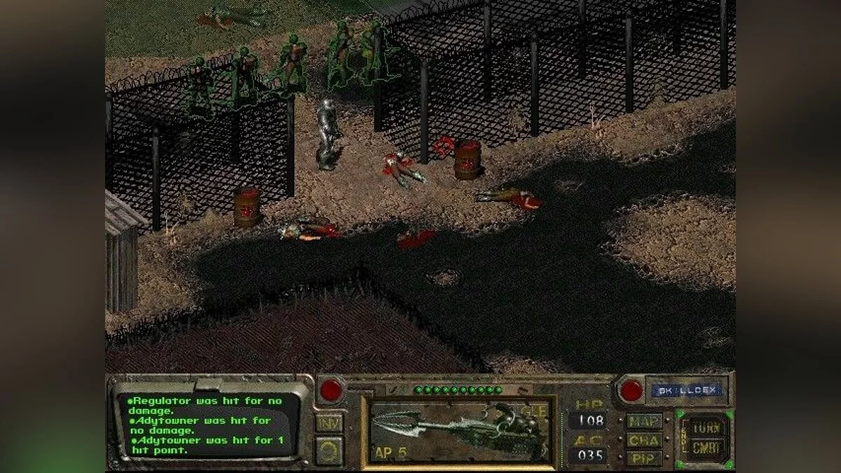 Скриншоты из Fallout / Картинка 2