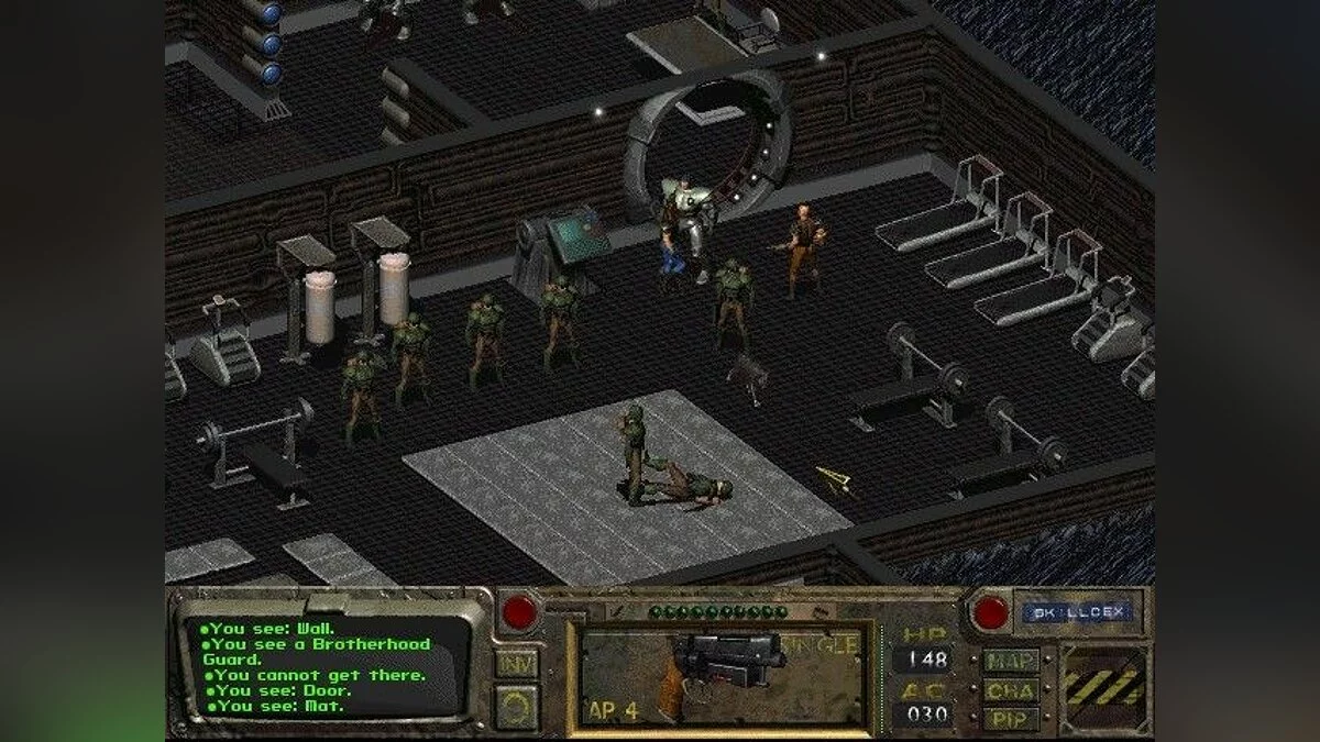 Скриншоты из Fallout / Картинка 3