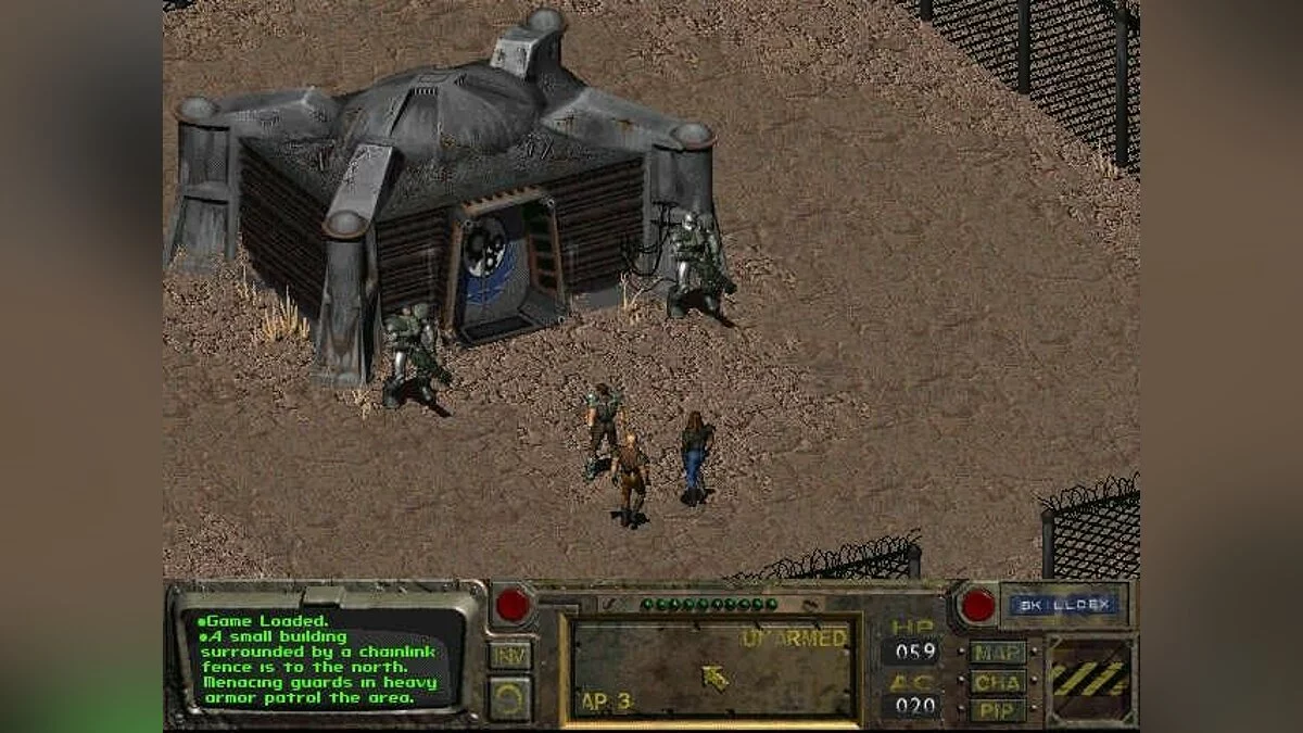 Скриншоты из Fallout / Картинка 6