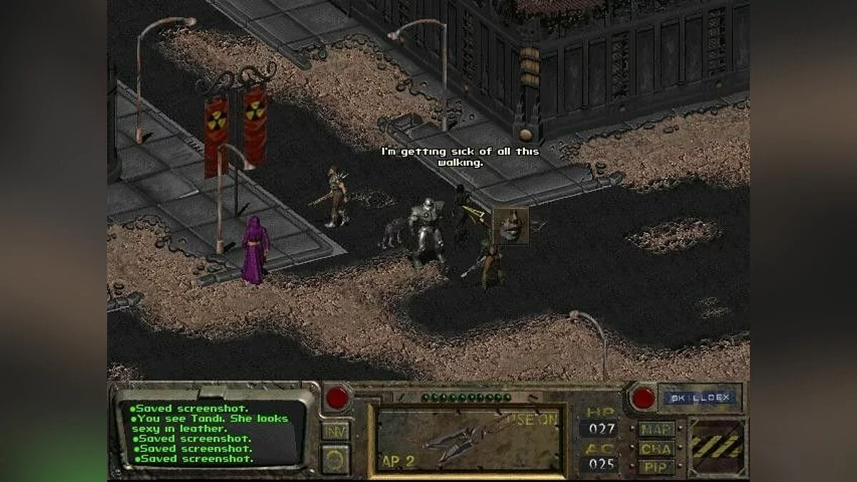 Скриншоты из Fallout / Картинка 7