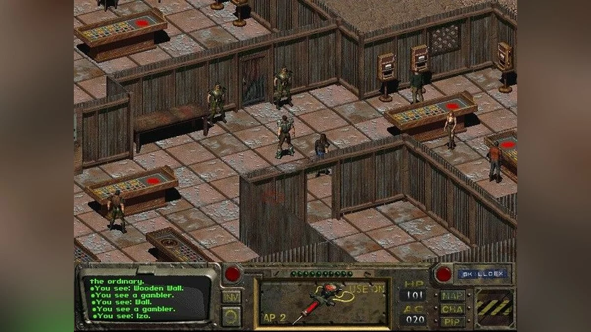 Скриншоты из Fallout / Картинка 9