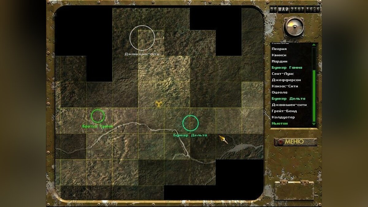 Fallout tactics карта случайных встреч