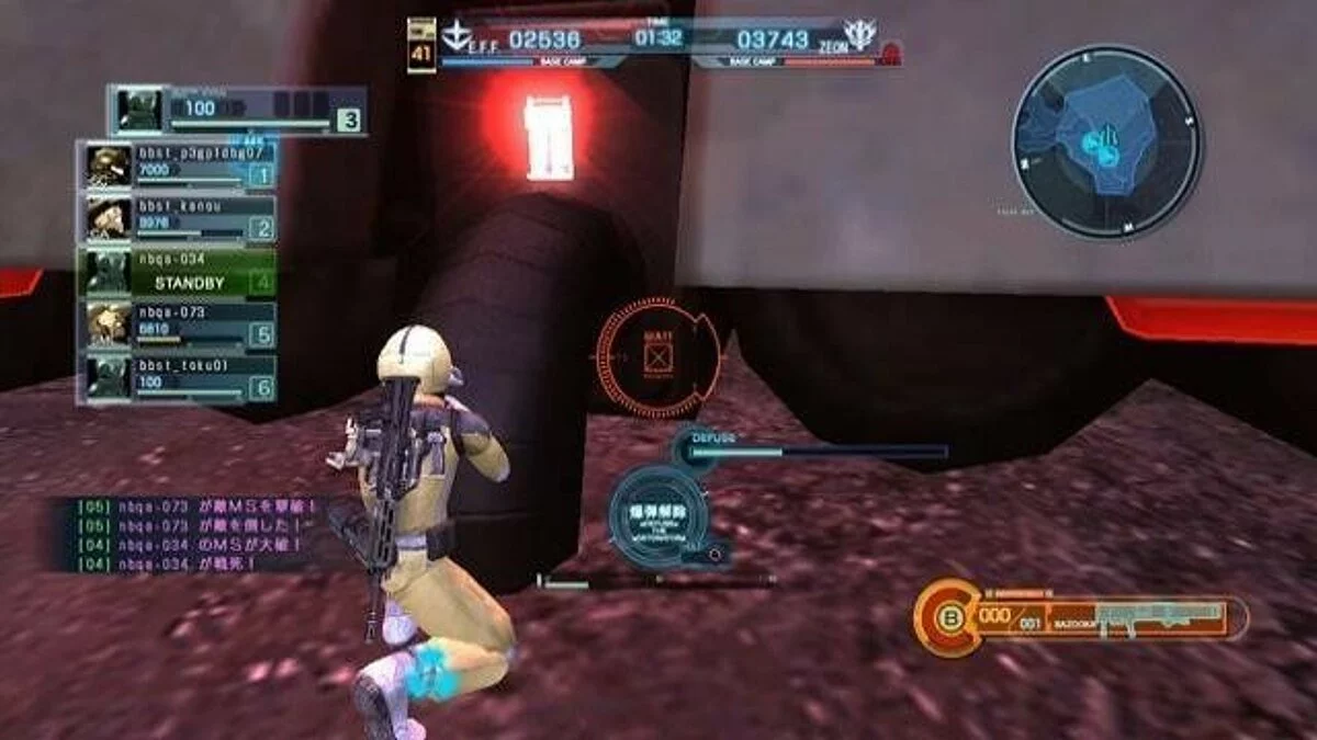 Скриншоты из Mobile Suit Gundam: Battle Operation