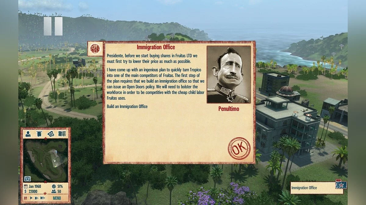 Картинка из 