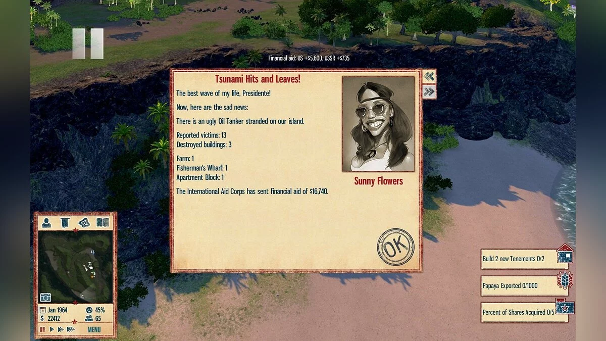 Картинка из 