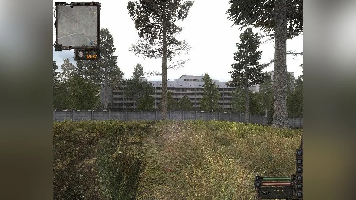 Скриншоты из Survarium
