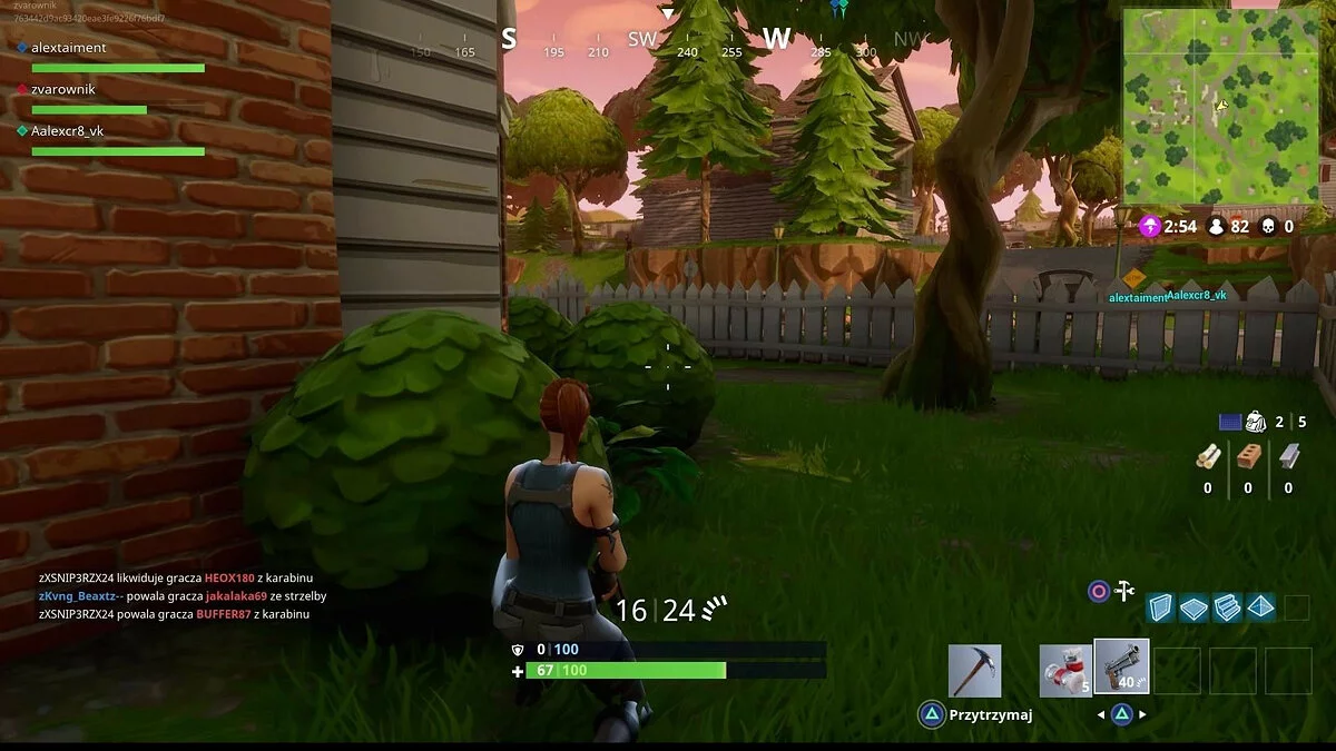 Fortnite - Режим «королевской битвы»