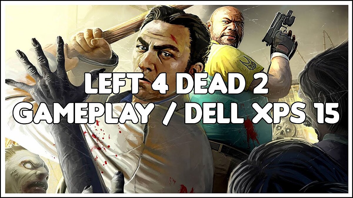 Left 4 Dead 2 - что это за игра, трейлер, системные требования, отзывы и  оценки, цены и скидки, гайды и прохождение, похожие игры