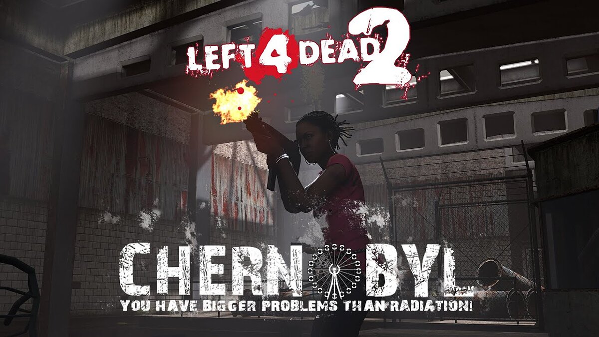 Чит-коды Left 4 Dead 2, секреты