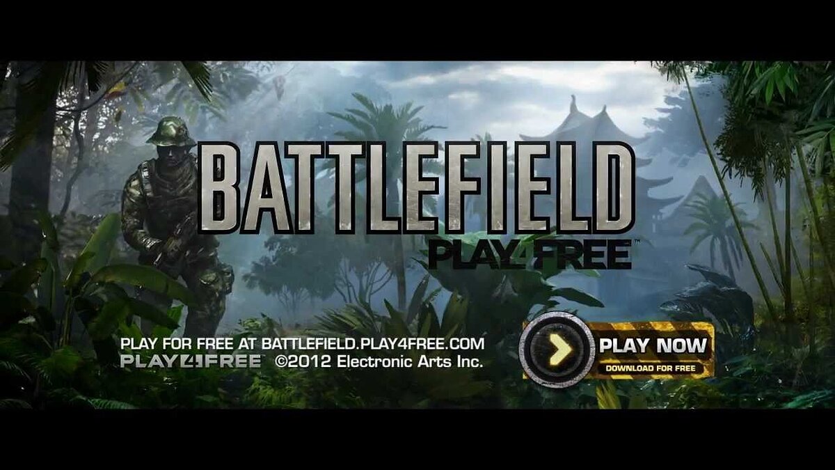 Battlefield Play4Free - что это за игра, трейлер, системные требования,  отзывы и оценки, цены и скидки, гайды и прохождение, похожие игры  Battlefield Online