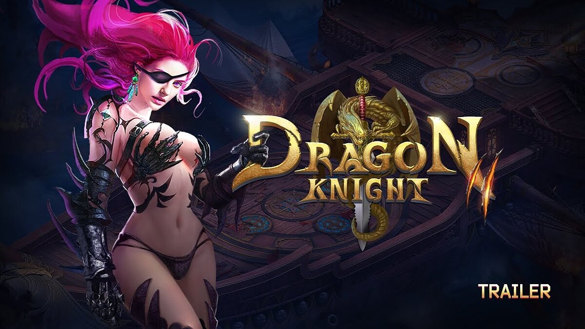 Dragon Knight 2 - что это за игра, трейлер, системные требования, отзывы и  оценки, цены и скидки, гайды и прохождение, похожие игры