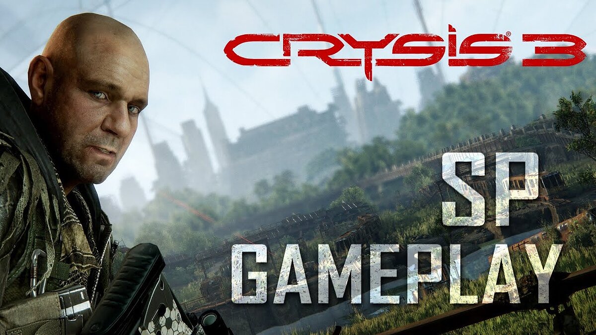 Читы для Crysis 3