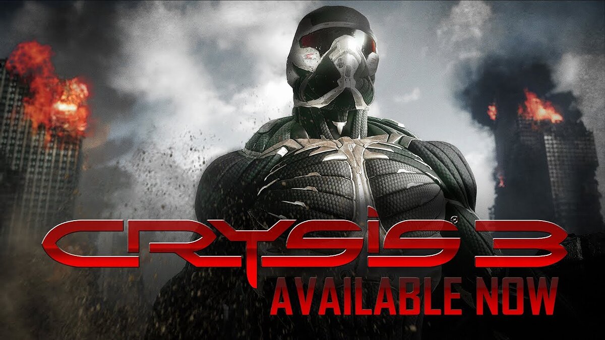 Гайды Crysis 3 - советы и руководства: как прокачаться, пройти сложную  миссию или заработать денег