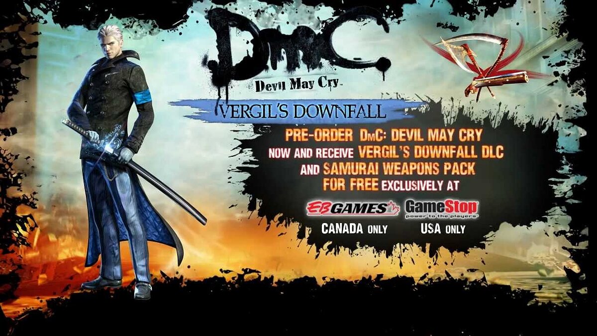 DMC: Devil May Cry