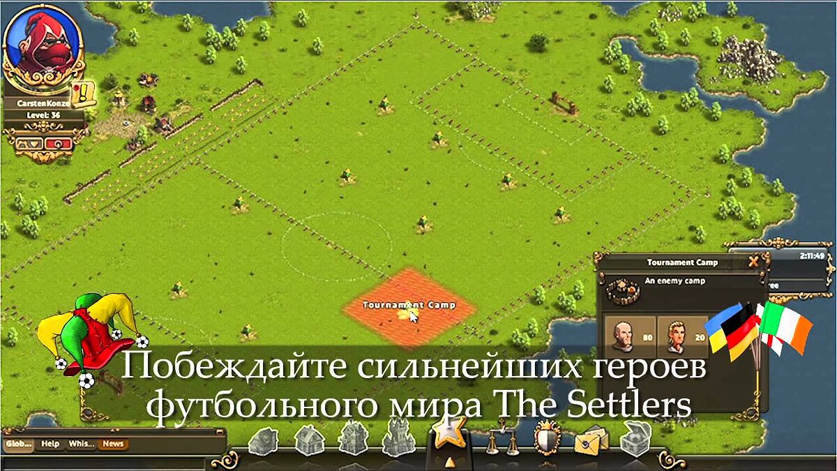 Settlers Online - что это за игра, трейлер, системные требования, отзывы и  оценки, цены и скидки, гайды и прохождение, похожие игры